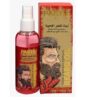 PASTIL BEARD GROWTH OIL