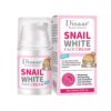 DISAAR BEAUTY Snail Repair Facial Cream Sun Protection Moisturizing Face 60ml